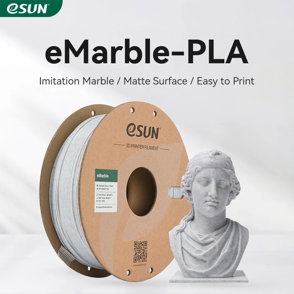 3D Printing Nylon - ESUN Marble PLA Filament 1.75mm 3D