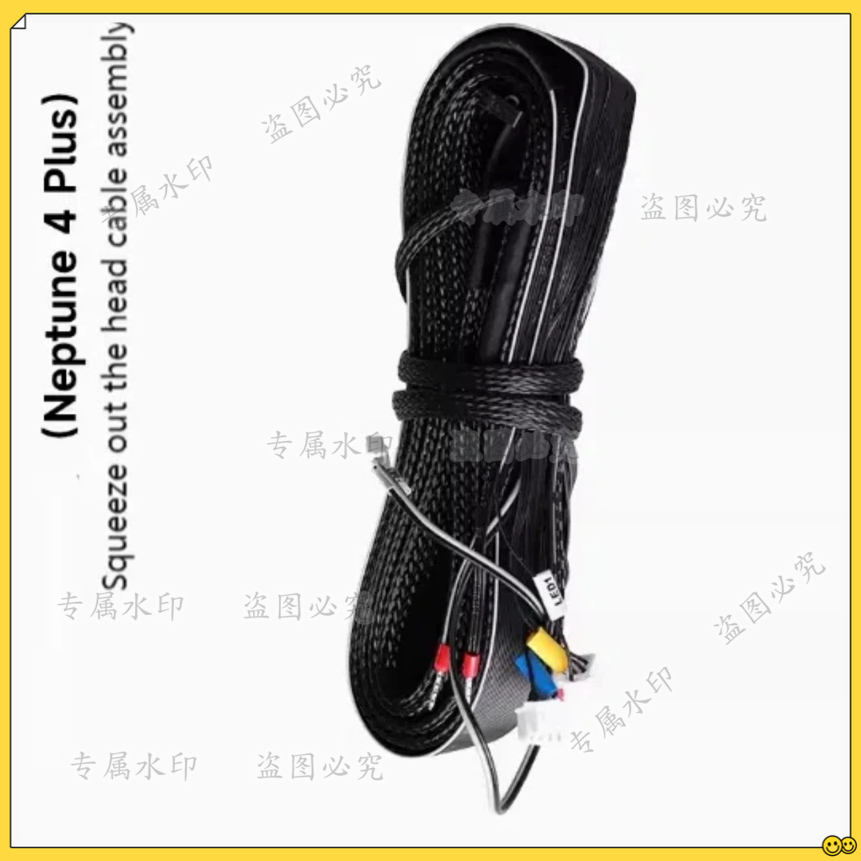 For Elegoo Neptune 3 4 Extrude - 3D Printer Extruder 评论和价格