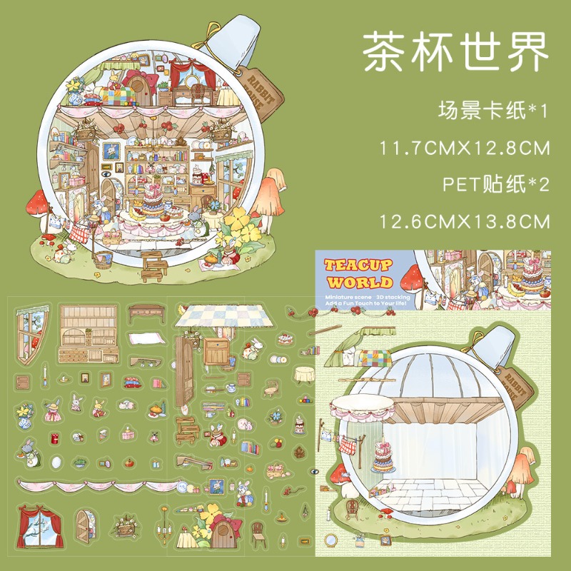 Miniature 3D Stacking House St - 3D Printing House 评论和价格