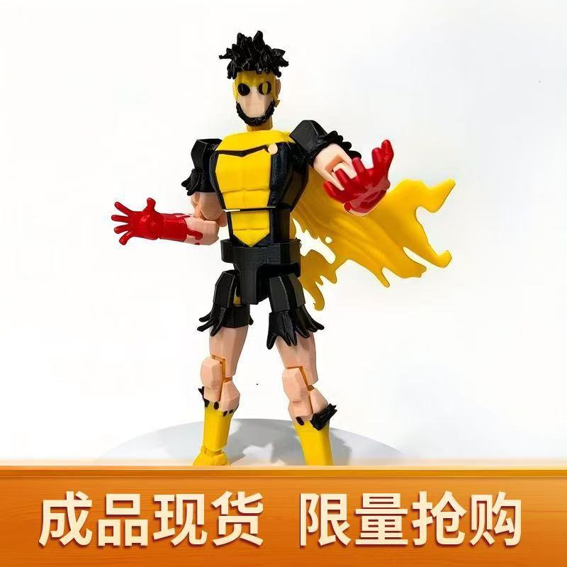 3D printed multi joint movable - 3D Printing Joint 评论和价格