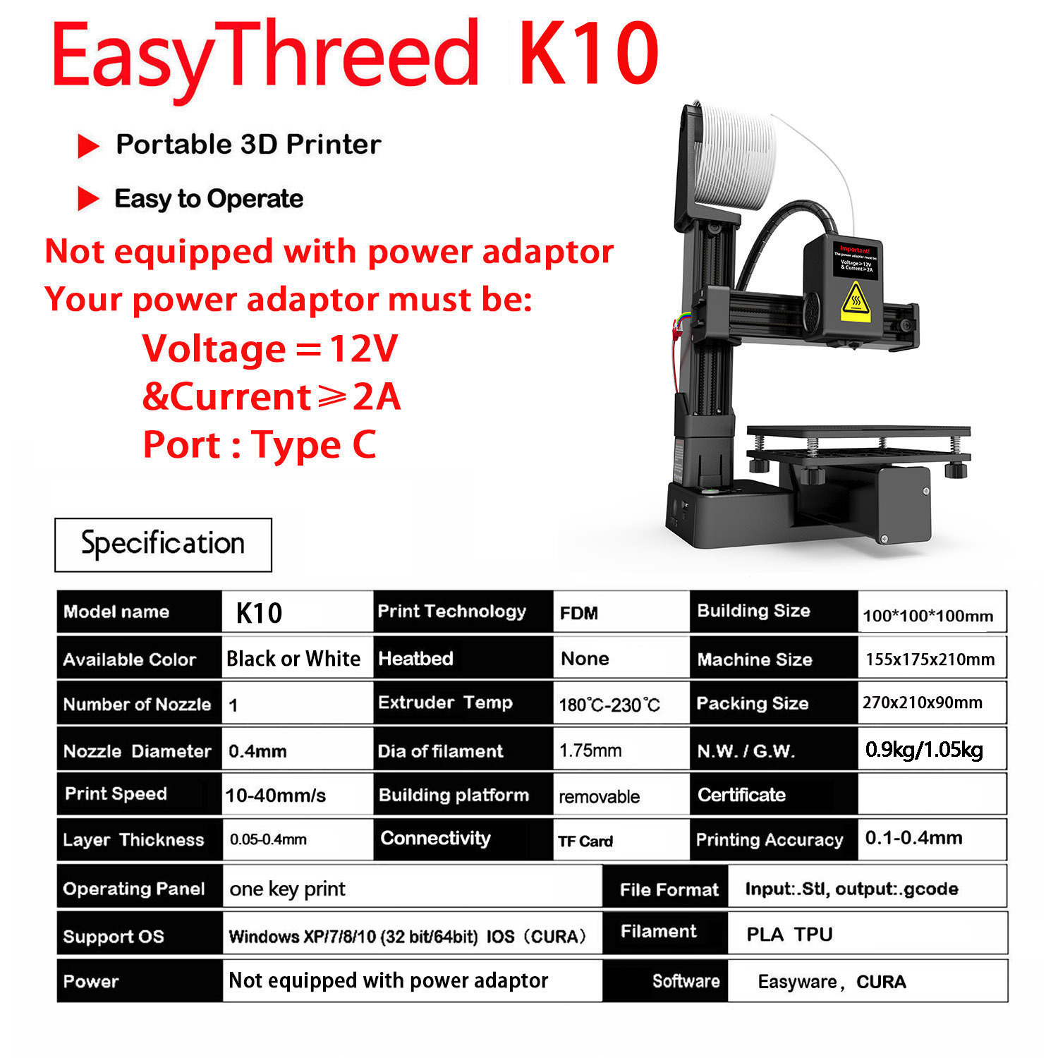 K10 Entry Level 3D Printer Min - 3D Printing Design Software 评论和价格