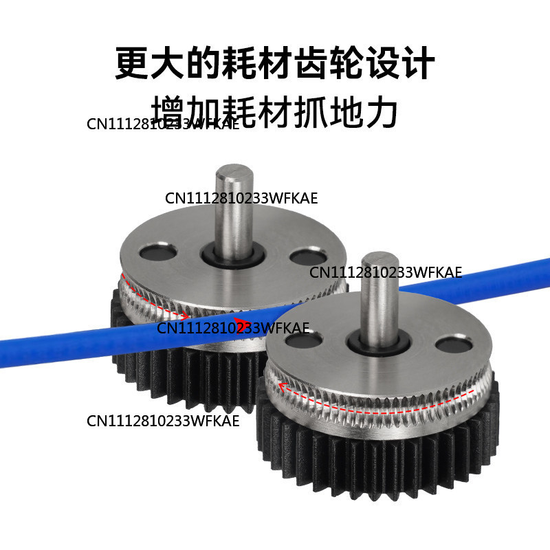 3D Printer Parts FOR HGX-Extru - 3D Printer Extruder 评论和价格