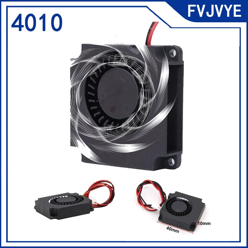 1/2/5pcs DC 5V 12V 24V Cooling - 3D Printer Extruder 评论和价格