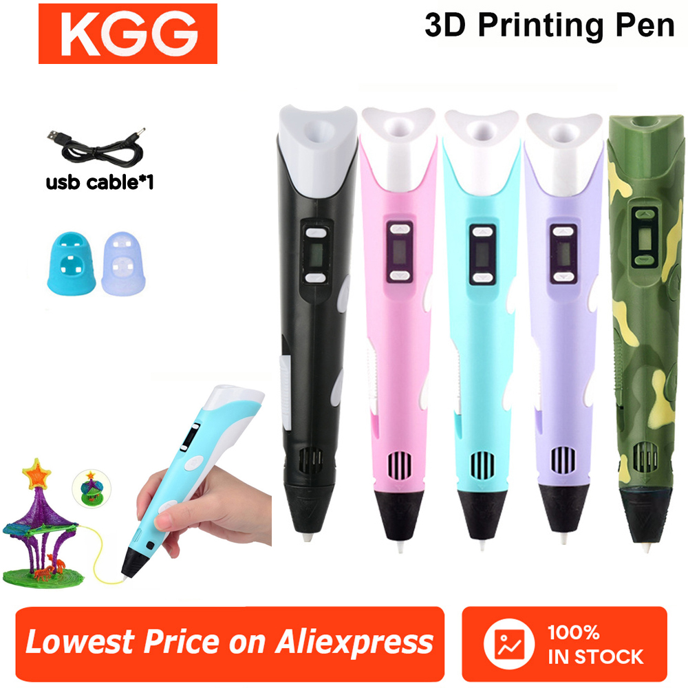 3D Printing Pen PLA Filament 3 - 3D Printing Design Software 评论和价格
