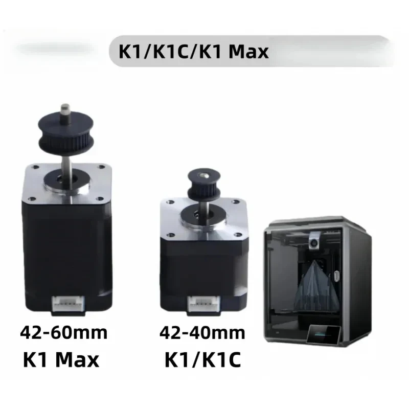 Stable Low Noise Extruder Step - 3D Printer Extruder 评论和价格