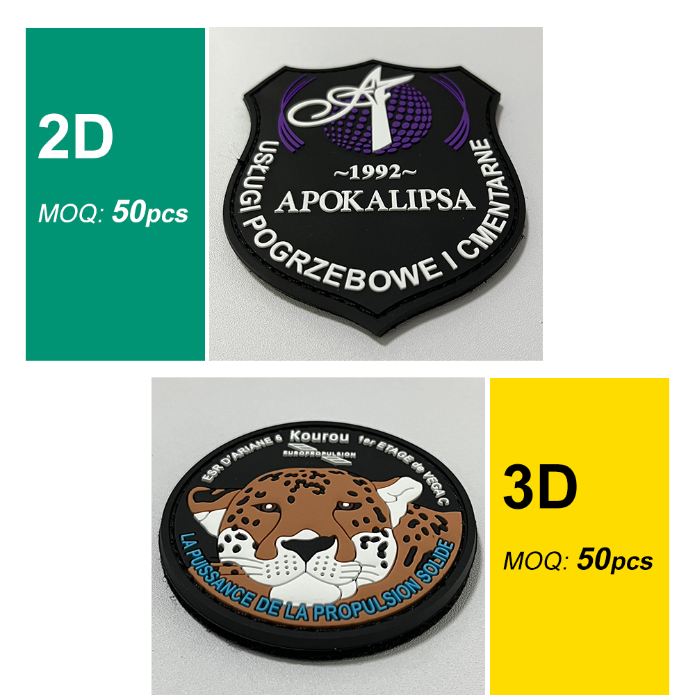 Soft PVC Label Customized PVC  - 3D Printing Quote 评论和价格