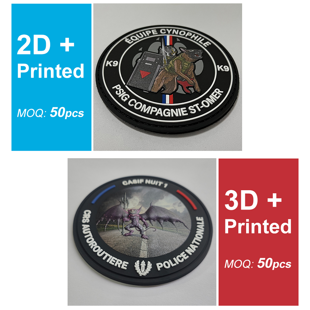 Soft PVC Label Customized PVC  - 3D Printing Quote 评论和价格