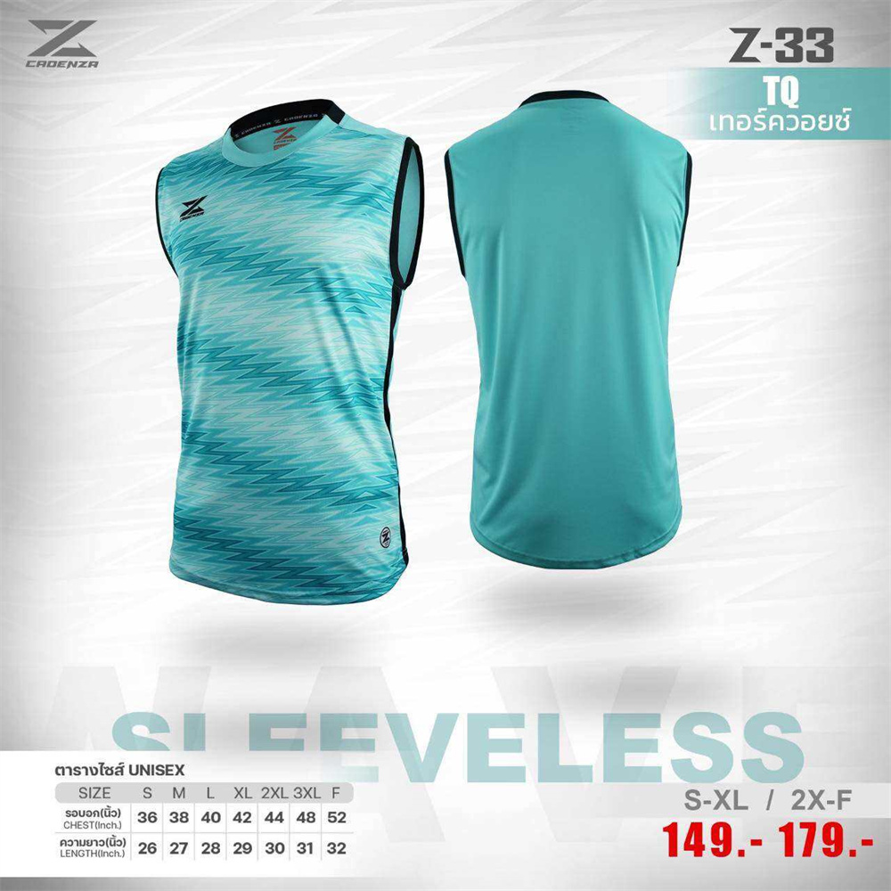 Summer men's t-shirts and tank - 3D Printing Icon 评论和价格