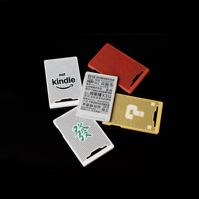 For XTEINK X3 Reader Case 3D P - 3D Printing Design Software 评论和价格