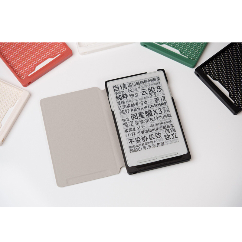 For XTEINK X3 Reader Case 3D P - 3D Printing Design Software 评论和价格