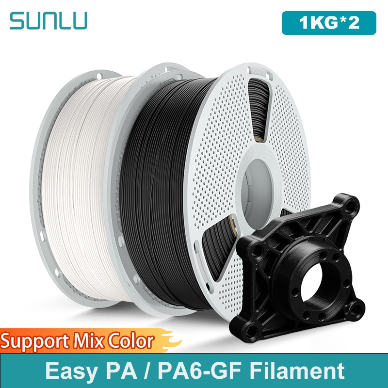 SUNLU 2KG Easy-to-Print Nylon  - 3D Printing Nylon 评论和价格