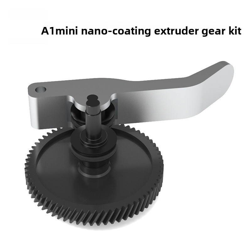 Gear kit, 3D printer accessory - 3D Printer Extruder 评论和价格