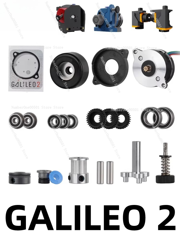 Mellow LDO Galileo 2 Extruder  - 3D Printer Extruder 评论和价格