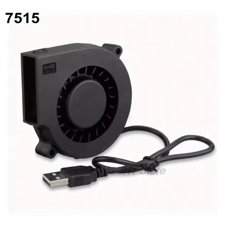 1/2/5pcs 75mm USB Fan Cooling  - 3D Printer Extruder 评论和价格