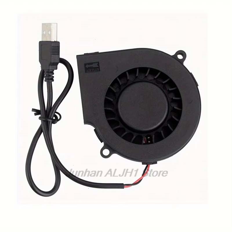 1/2/5pcs 75mm USB Fan Cooling  - 3D Printer Extruder 评论和价格
